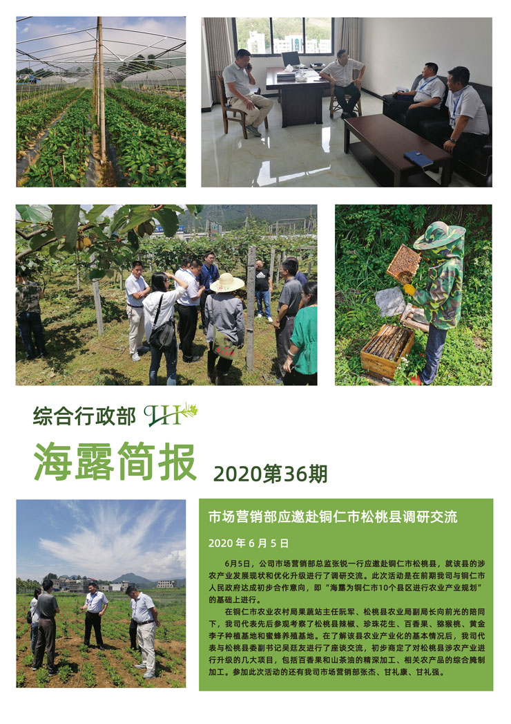 首页| 402cc永利集团中国区官方网站