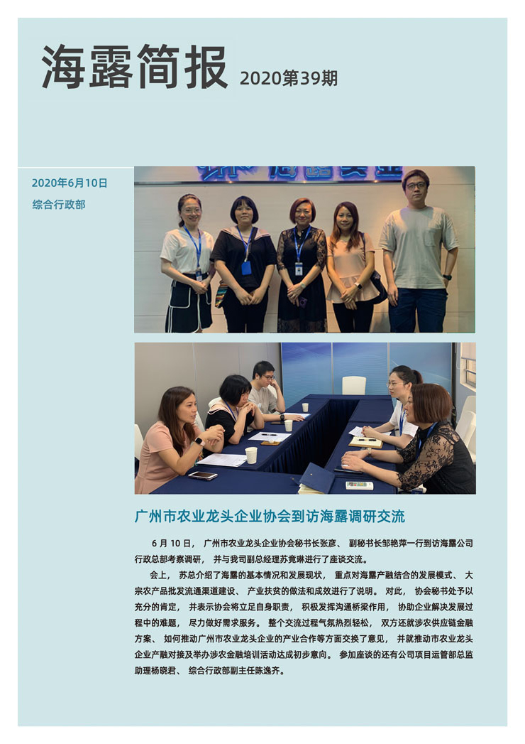 首页| 402cc永利集团中国区官方网站