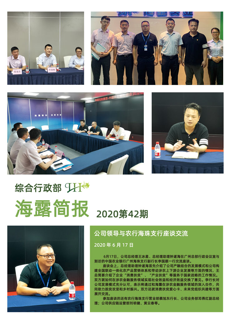 首页| 402cc永利集团中国区官方网站