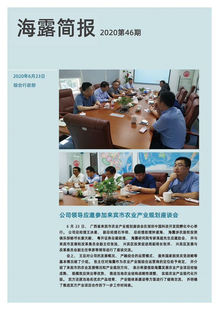 首页| 402cc永利集团中国区官方网站