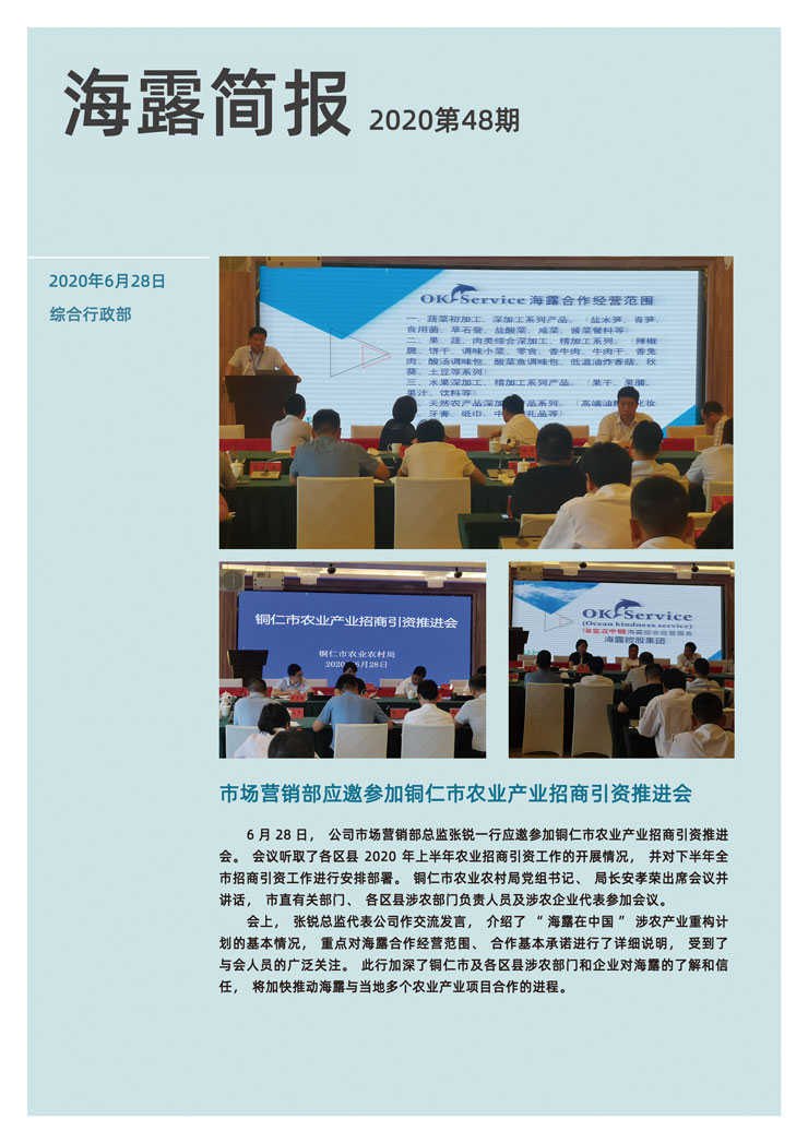 首页| 402cc永利集团中国区官方网站