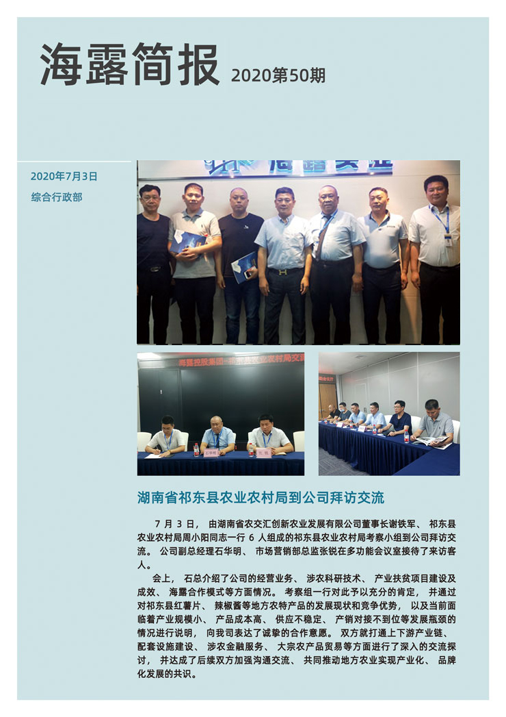 首页| 402cc永利集团中国区官方网站