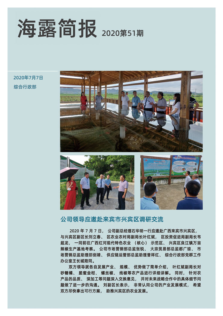 首页| 402cc永利集团中国区官方网站