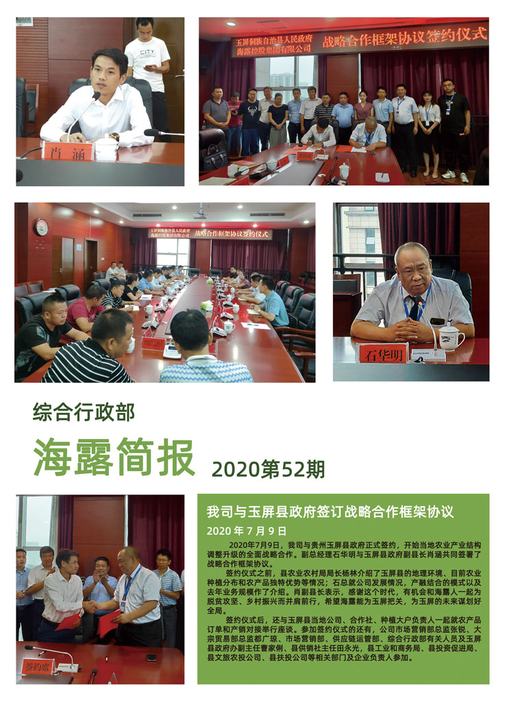 首页| 402cc永利集团中国区官方网站