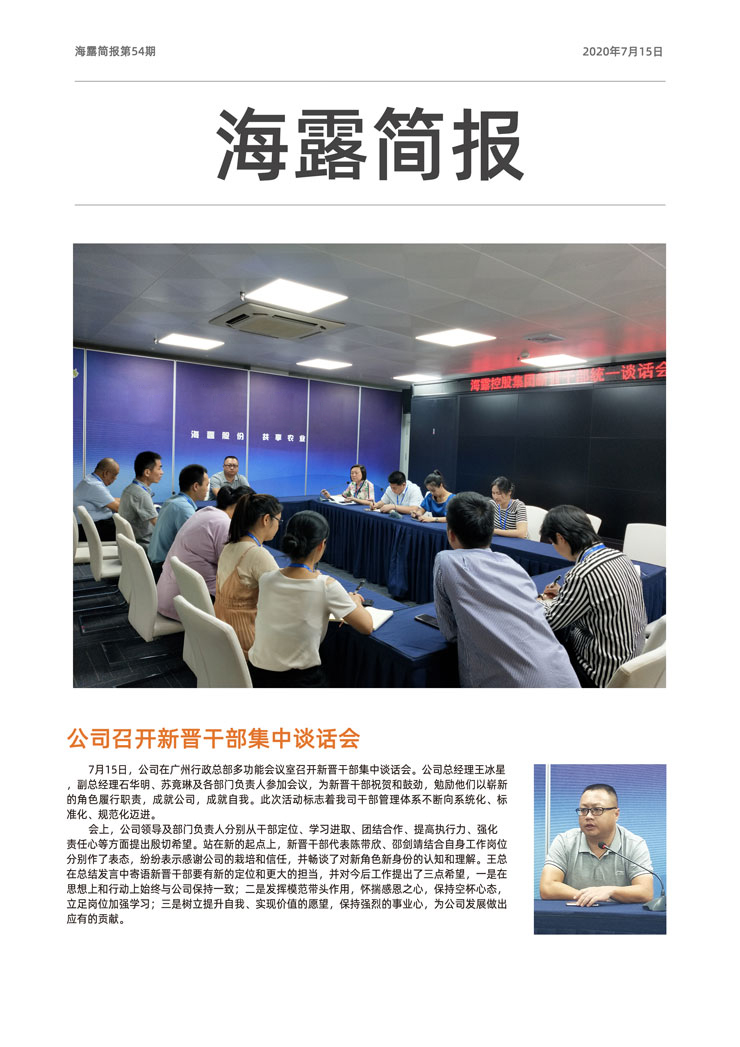 首页| 402cc永利集团中国区官方网站