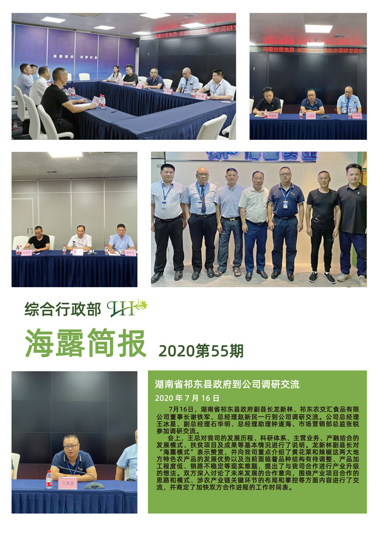 首页| 402cc永利集团中国区官方网站