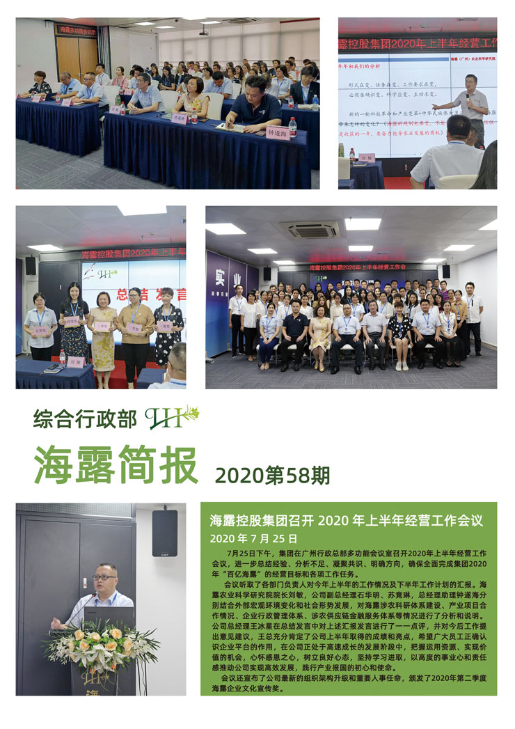 首页| 402cc永利集团中国区官方网站