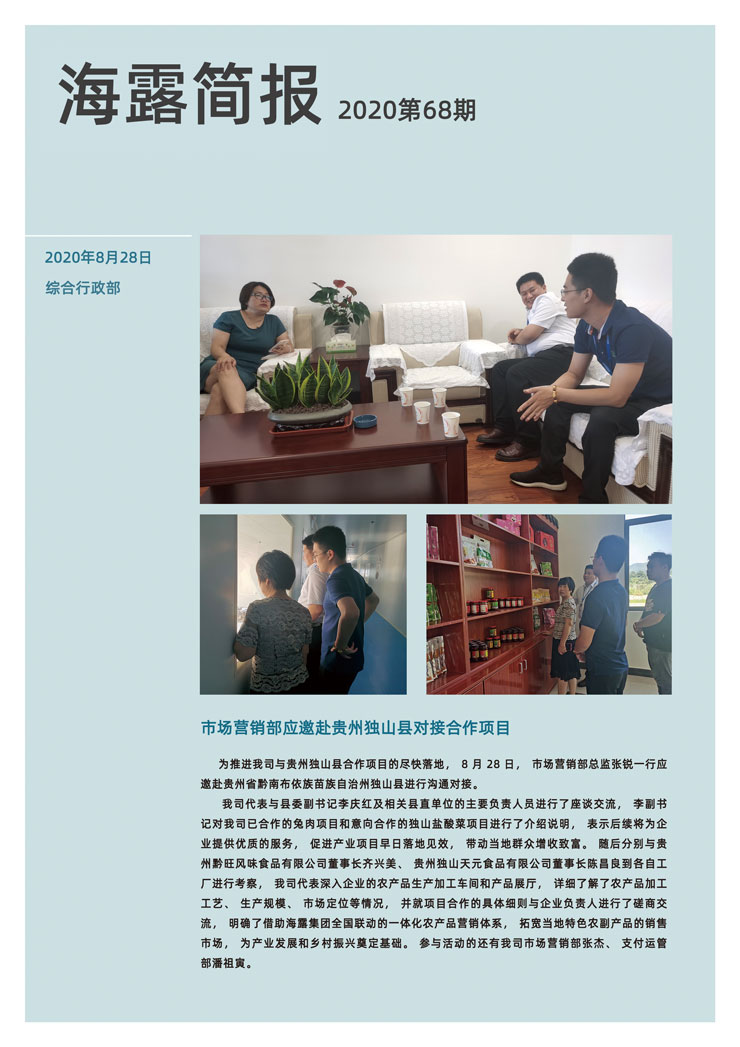 首页| 402cc永利集团中国区官方网站