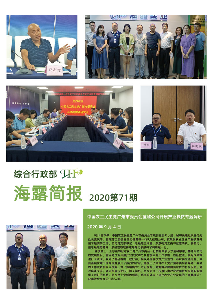 首页| 402cc永利集团中国区官方网站