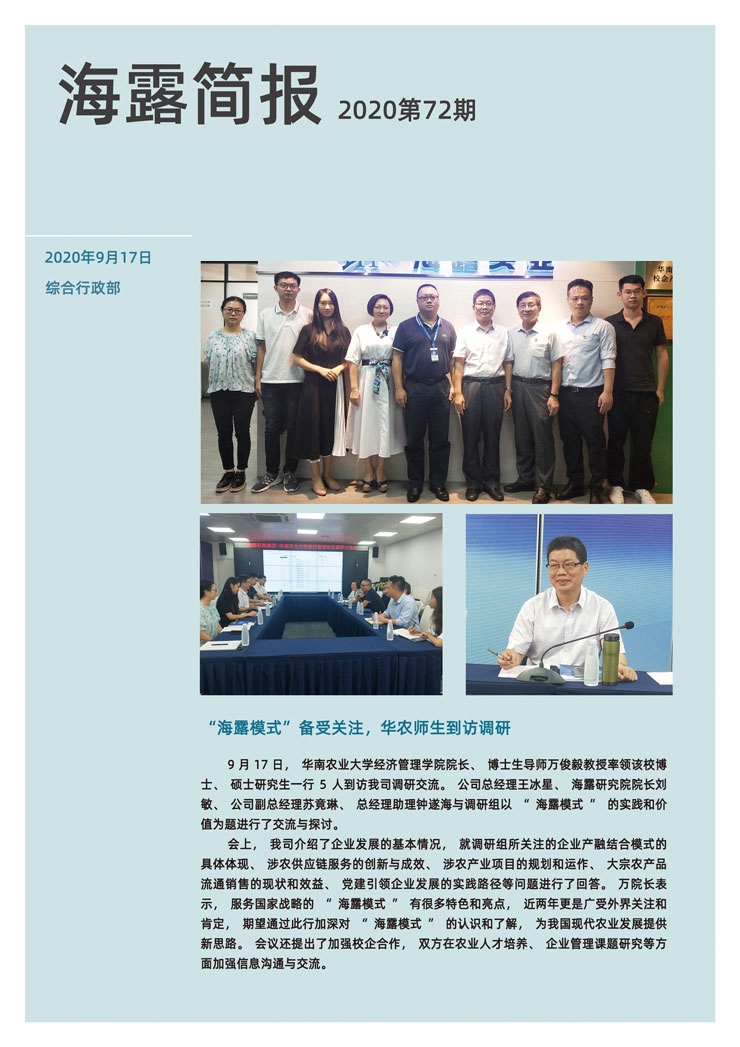 首页| 402cc永利集团中国区官方网站