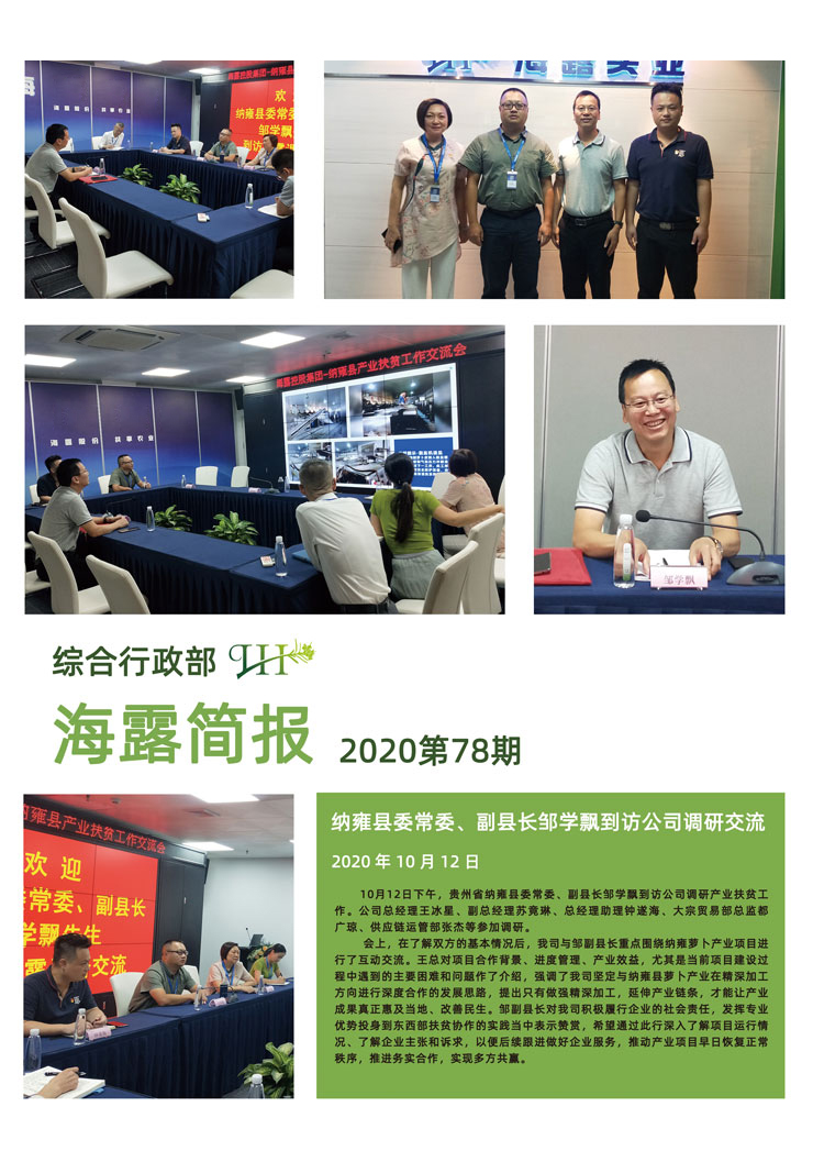 首页| 402cc永利集团中国区官方网站