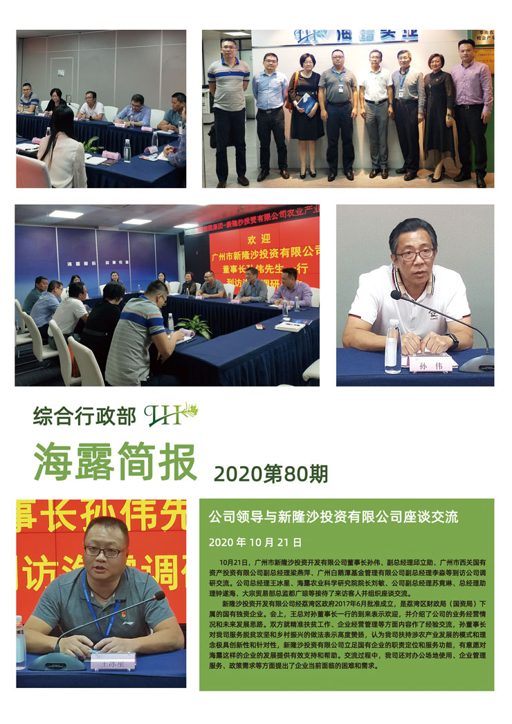 首页| 402cc永利集团中国区官方网站