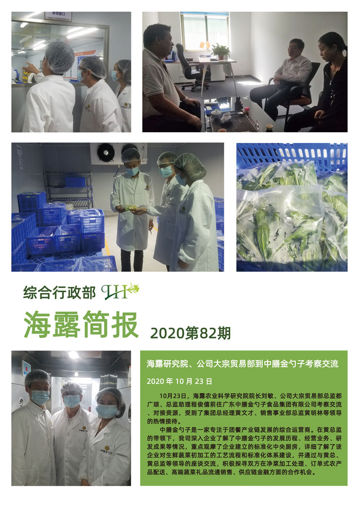 首页| 402cc永利集团中国区官方网站