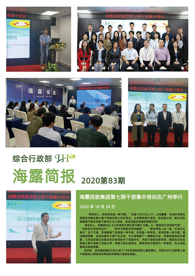 首页| 402cc永利集团中国区官方网站