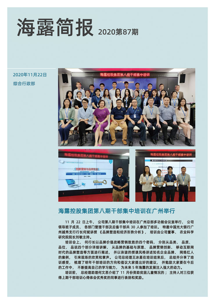 首页| 402cc永利集团中国区官方网站