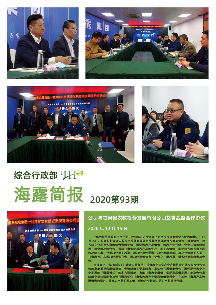 首页| 402cc永利集团中国区官方网站