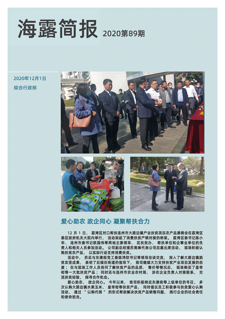 首页| 402cc永利集团中国区官方网站