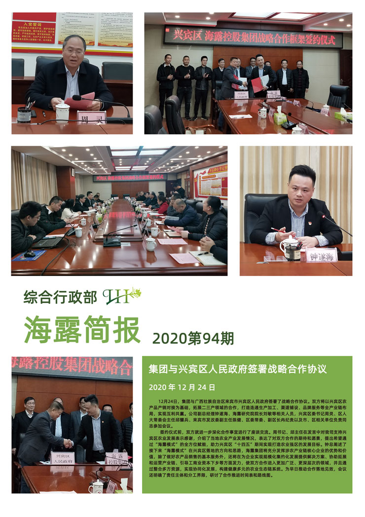 首页| 402cc永利集团中国区官方网站