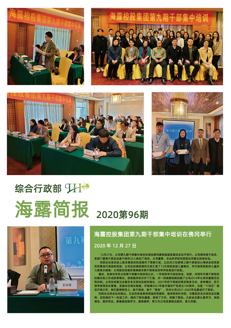 首页| 402cc永利集团中国区官方网站