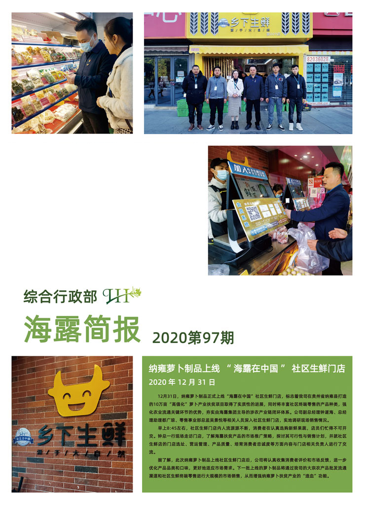 首页| 402cc永利集团中国区官方网站