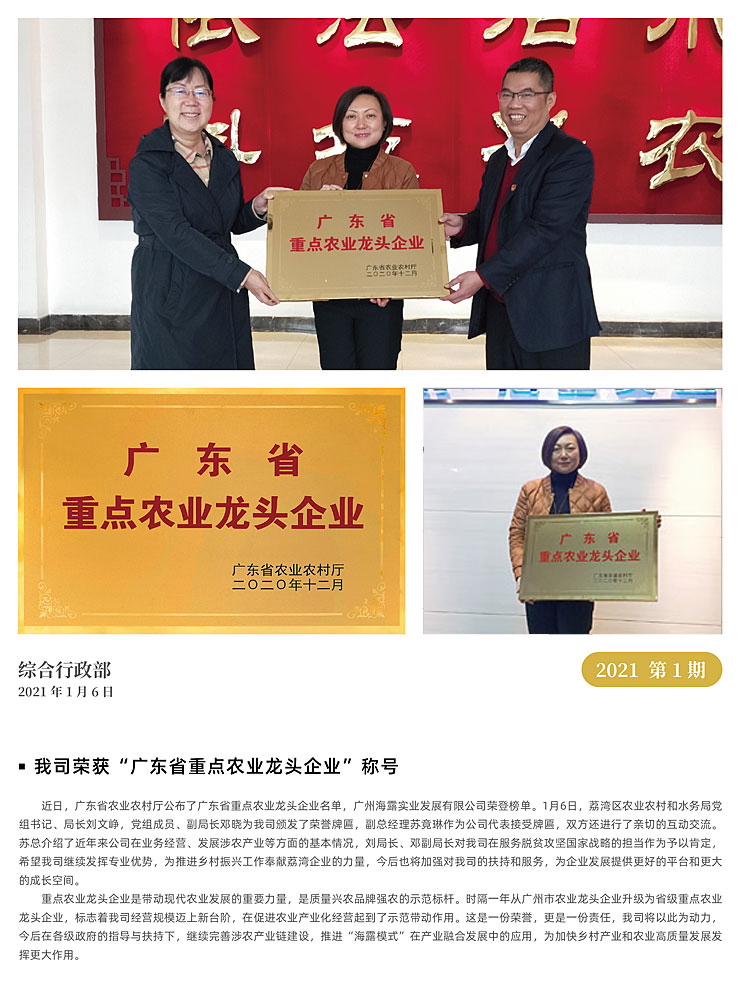 首页| 402cc永利集团中国区官方网站