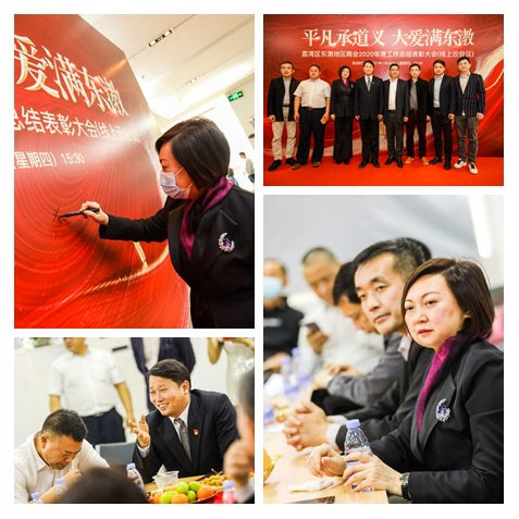 首页| 402cc永利集团中国区官方网站