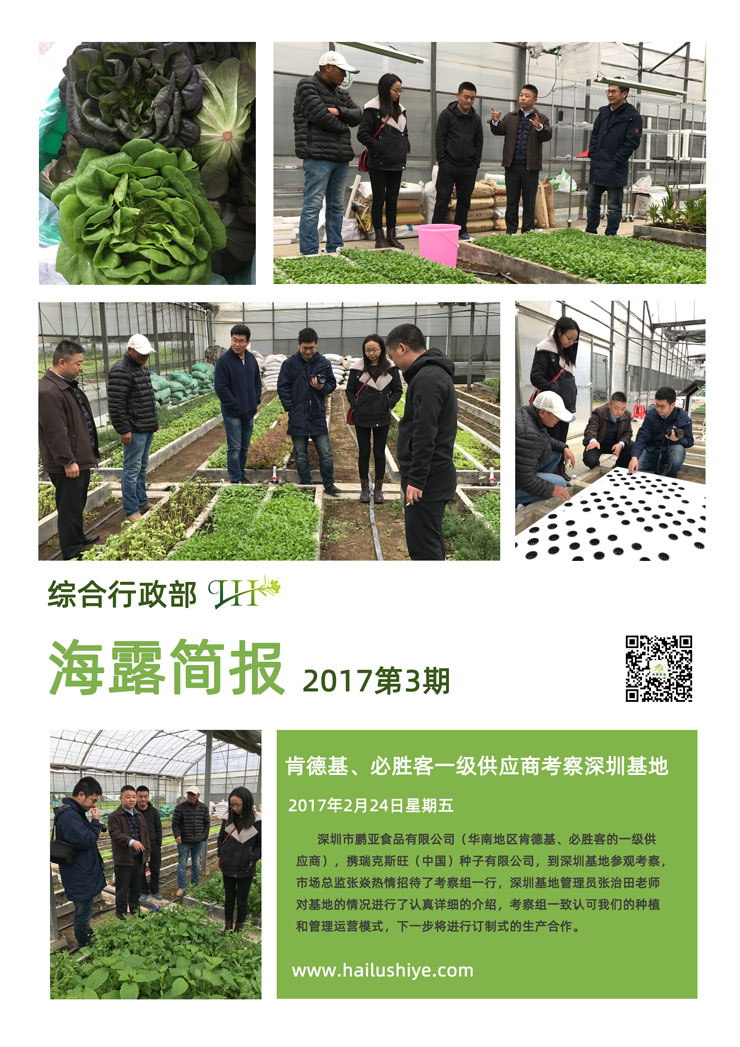 首页| 402cc永利集团中国区官方网站