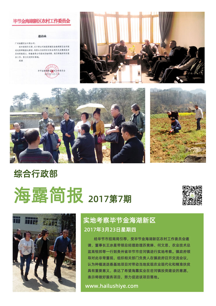 首页| 402cc永利集团中国区官方网站