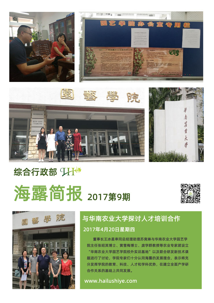 首页| 402cc永利集团中国区官方网站