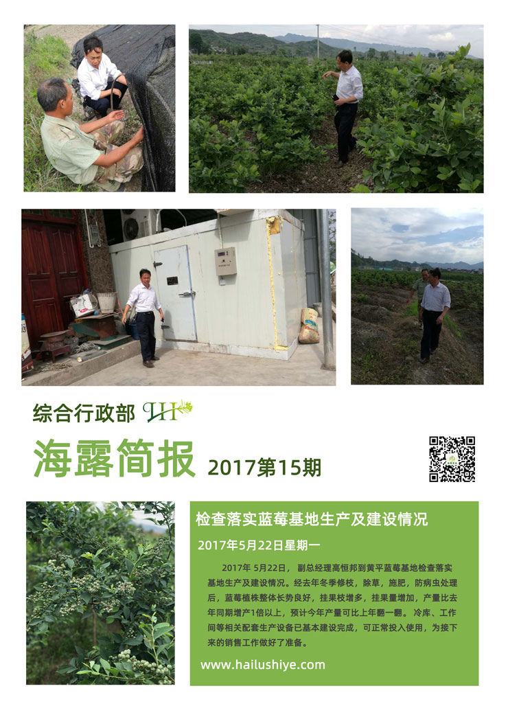 首页| 402cc永利集团中国区官方网站