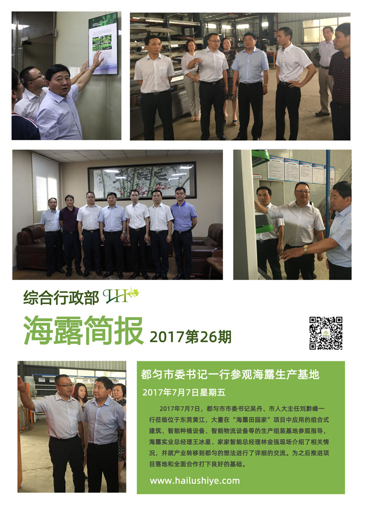 首页| 402cc永利集团中国区官方网站