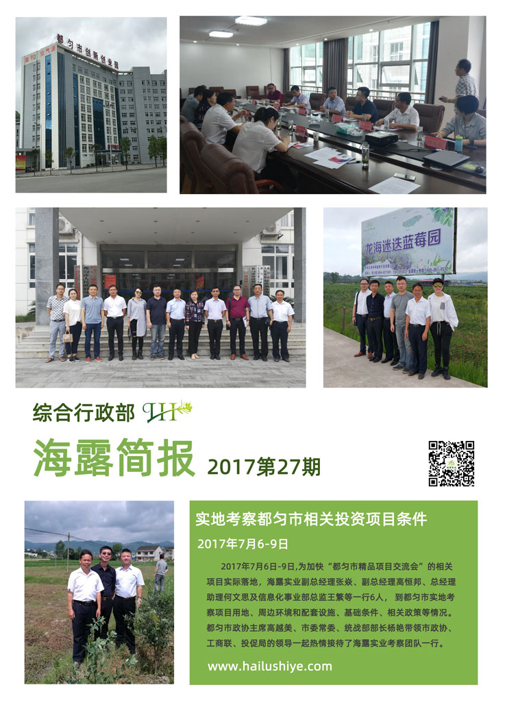 首页| 402cc永利集团中国区官方网站