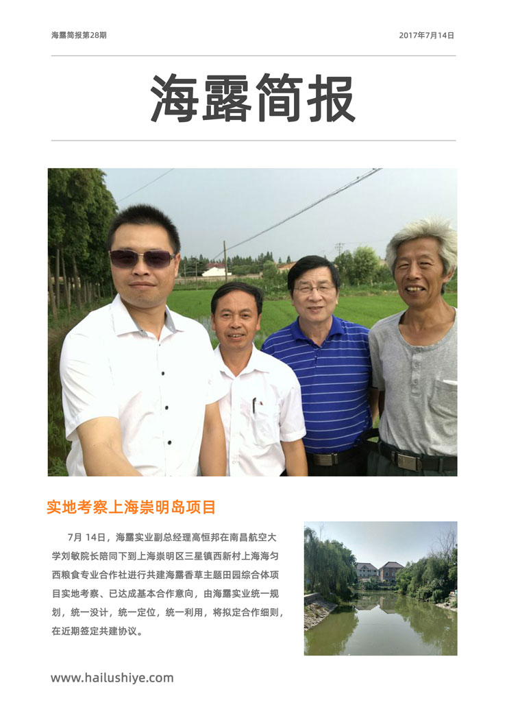 首页| 402cc永利集团中国区官方网站