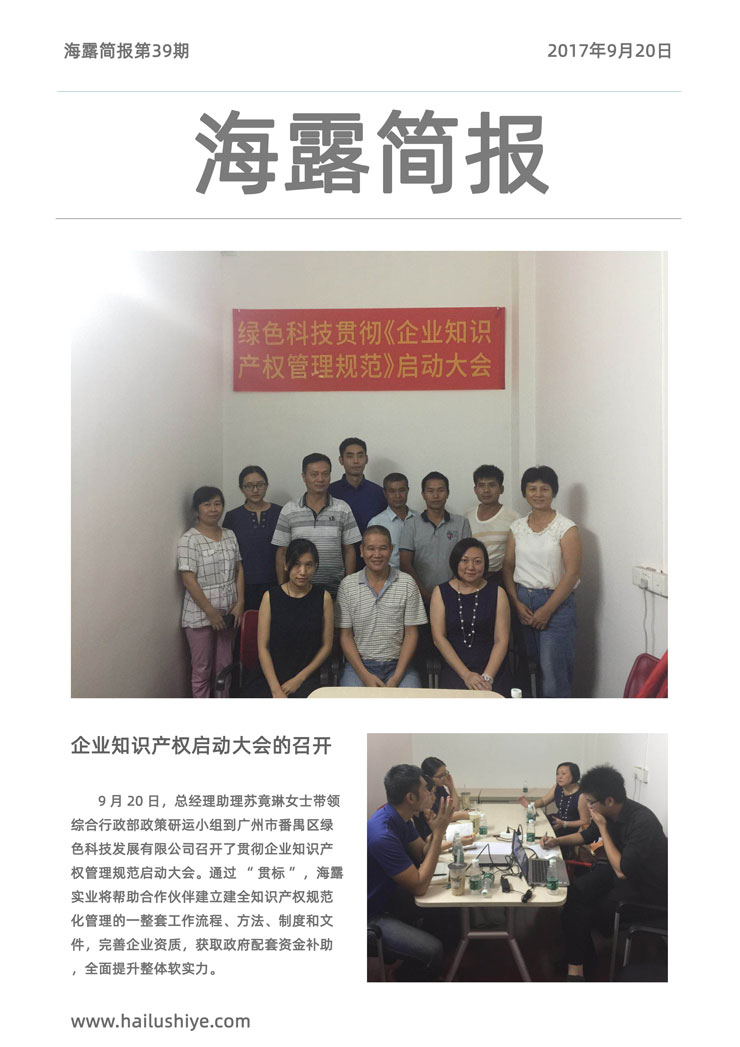 首页| 402cc永利集团中国区官方网站