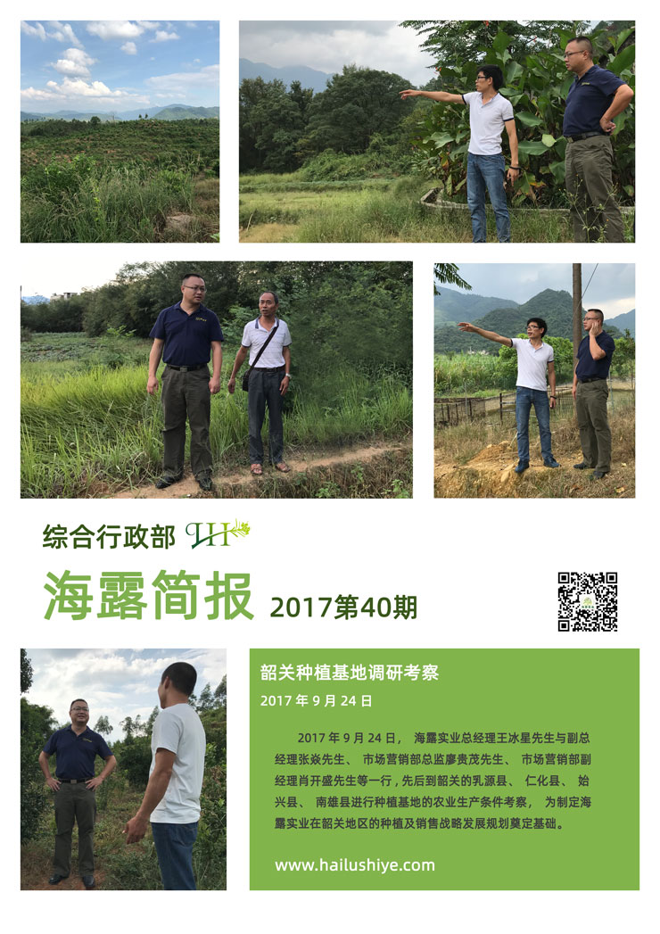 首页| 402cc永利集团中国区官方网站