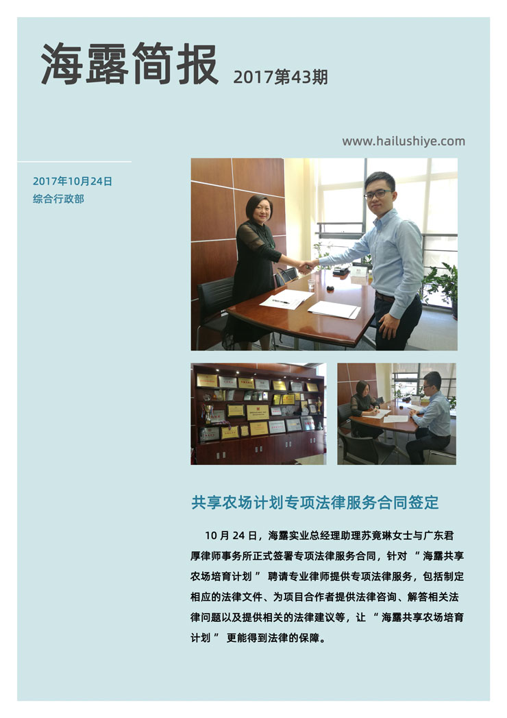 首页| 402cc永利集团中国区官方网站