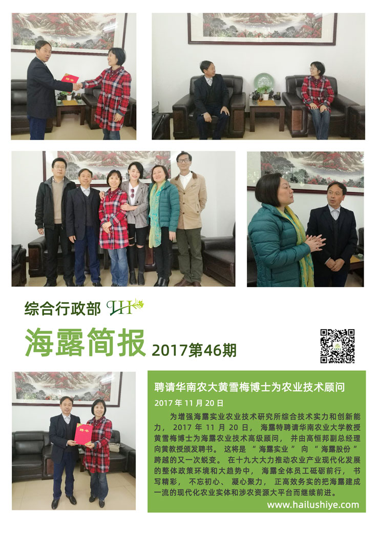 首页| 402cc永利集团中国区官方网站