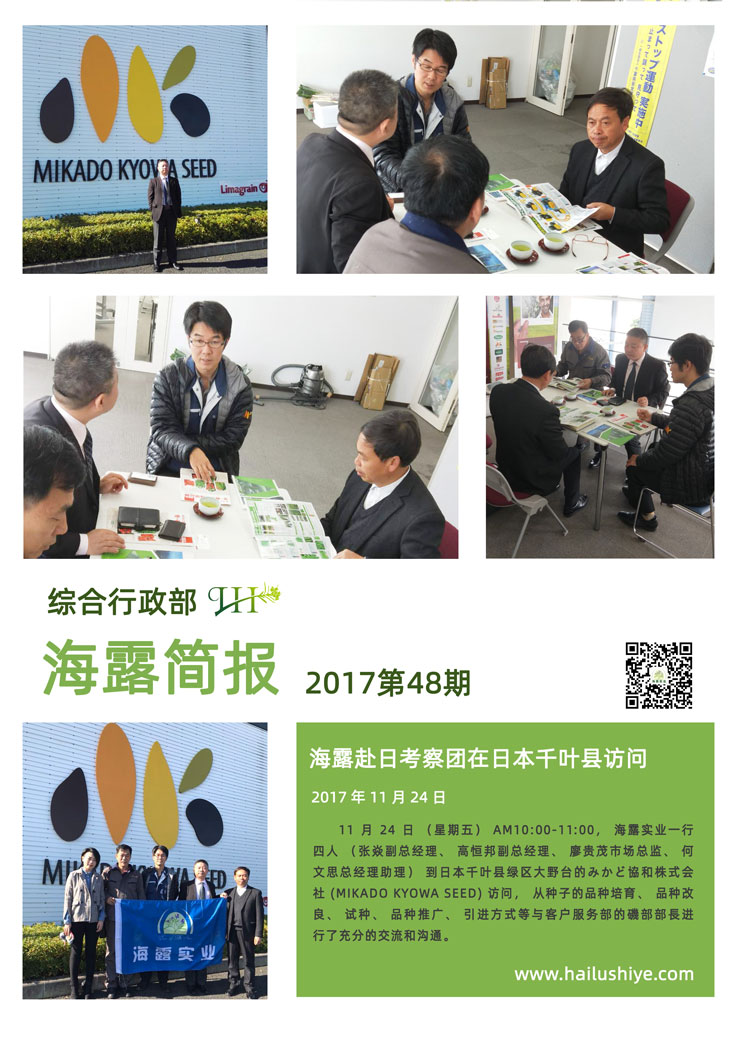 首页| 402cc永利集团中国区官方网站