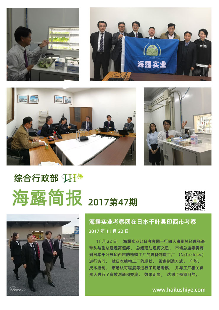 首页| 402cc永利集团中国区官方网站