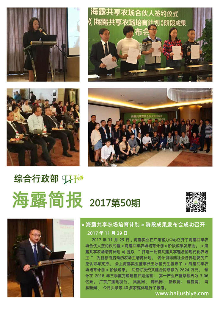 首页| 402cc永利集团中国区官方网站