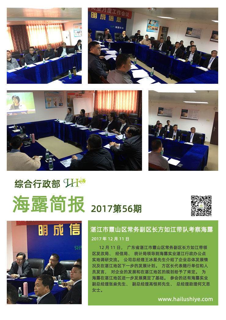 首页| 402cc永利集团中国区官方网站