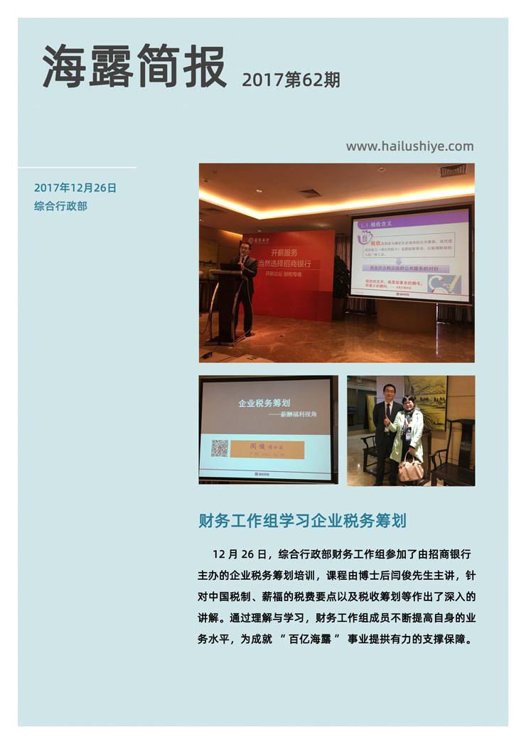 首页| 402cc永利集团中国区官方网站