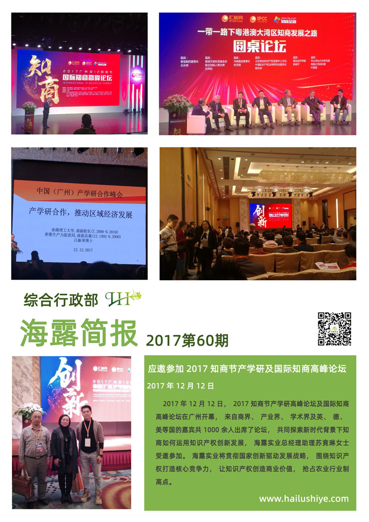 首页| 402cc永利集团中国区官方网站