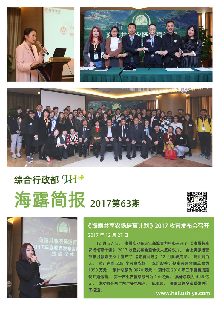 首页| 402cc永利集团中国区官方网站