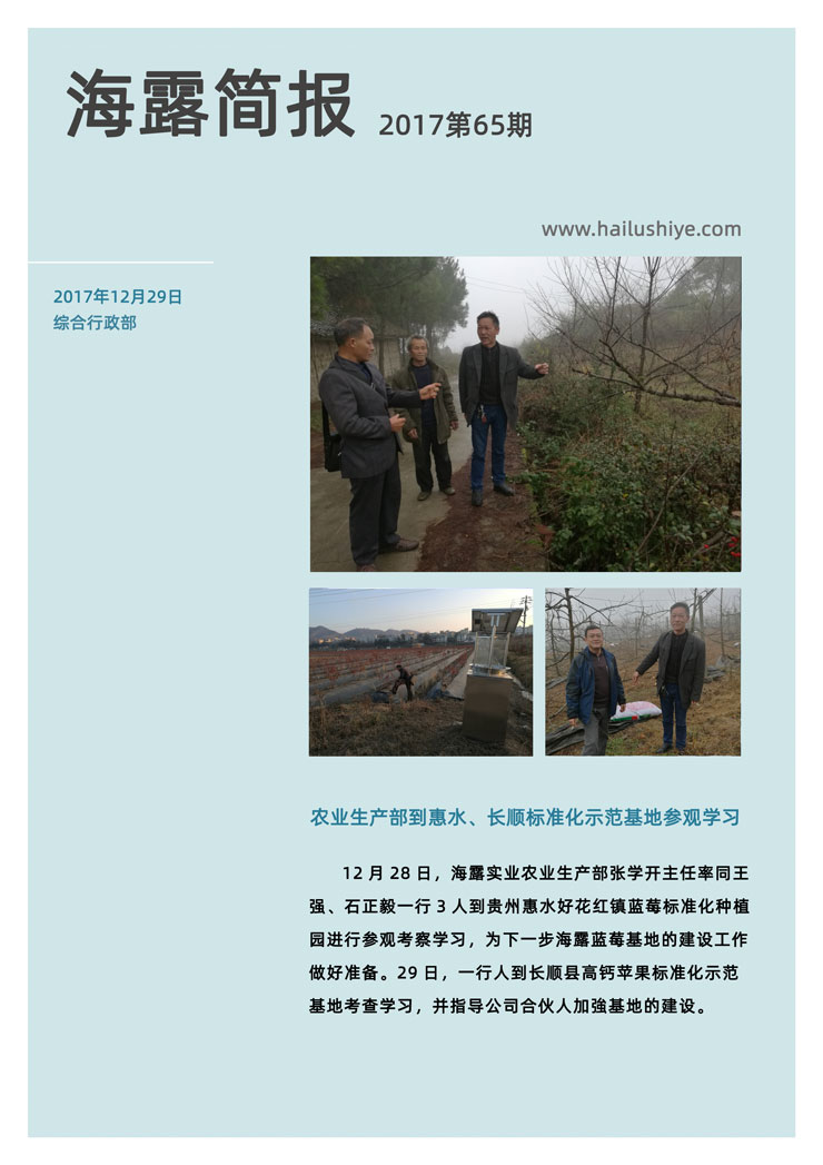 首页| 402cc永利集团中国区官方网站