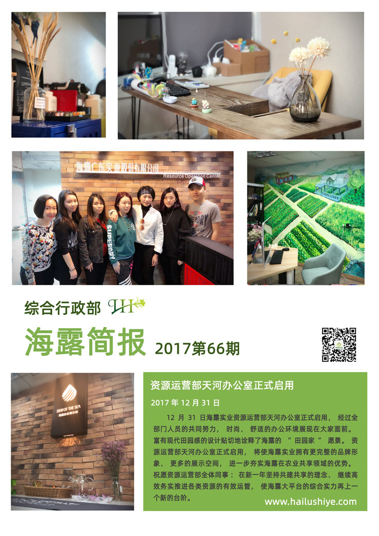 首页| 402cc永利集团中国区官方网站