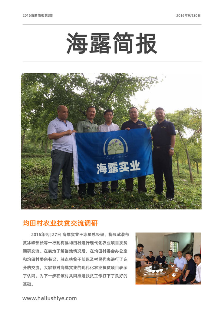 首页| 402cc永利集团中国区官方网站