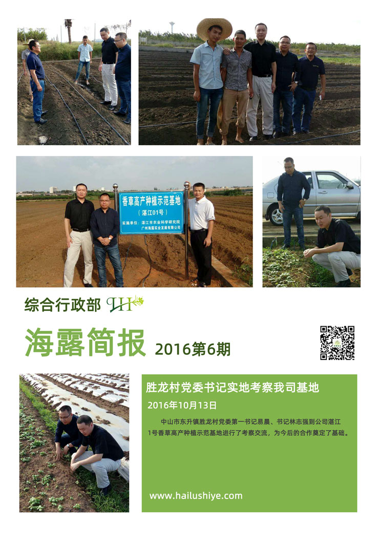 首页| 402cc永利集团中国区官方网站