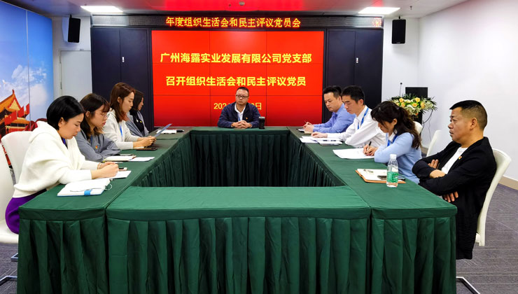 首页| 402cc永利集团中国区官方网站