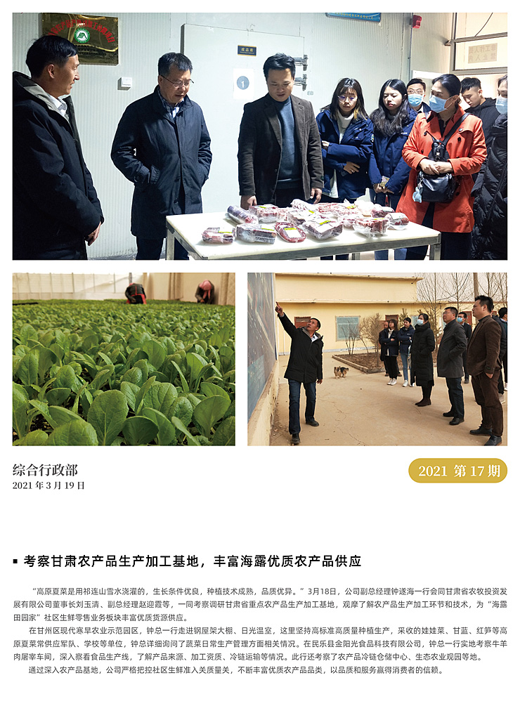 首页| 402cc永利集团中国区官方网站